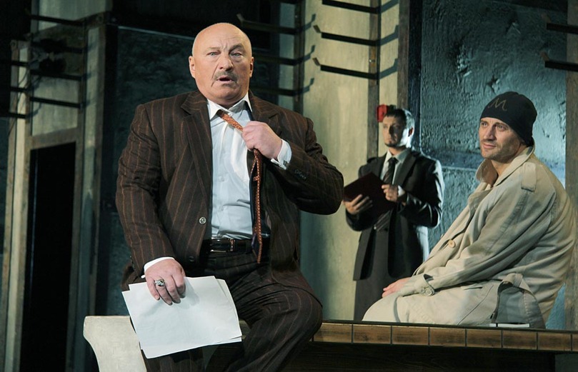 Мастер и Маргарита