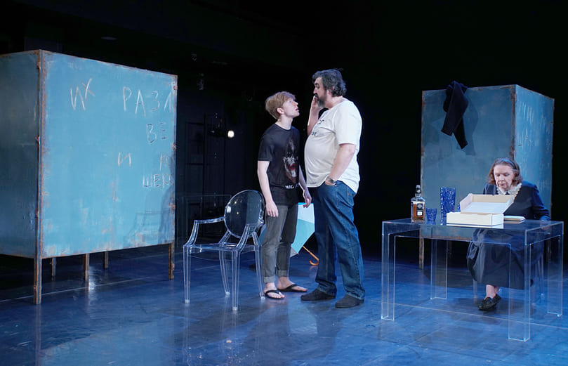 Офелия боится воды