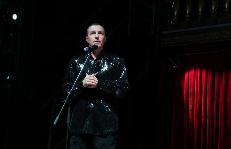 Новая оптимистическая трагедия