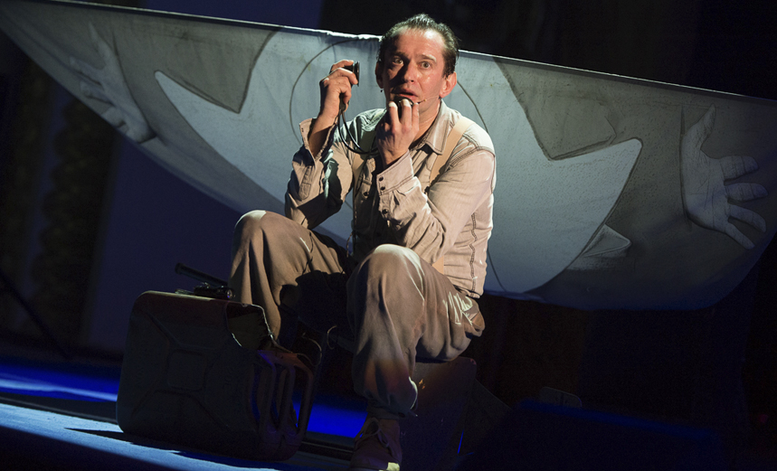 Не покидай свою планету