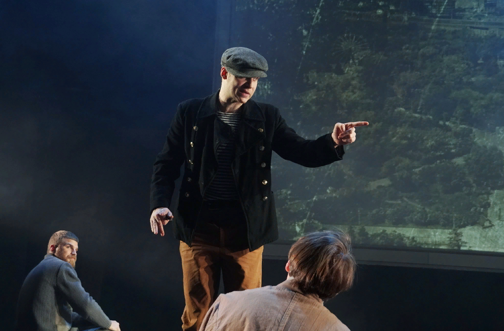 Сталинград-Волгоград