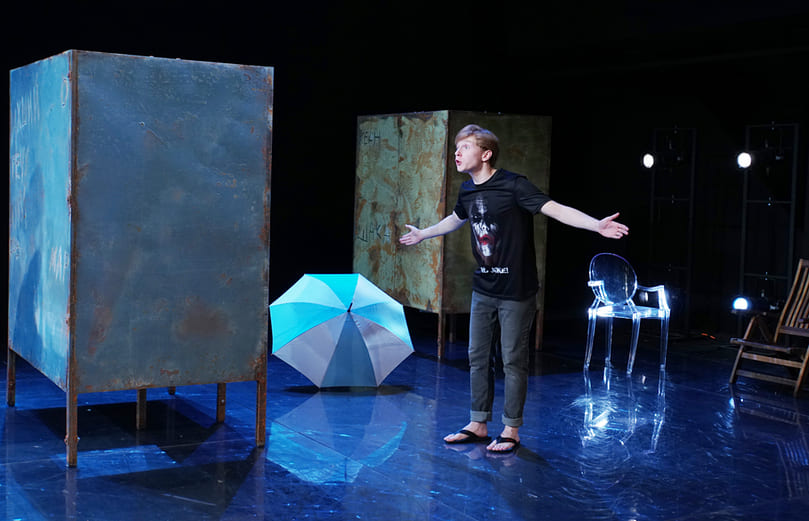 Офелия боится воды