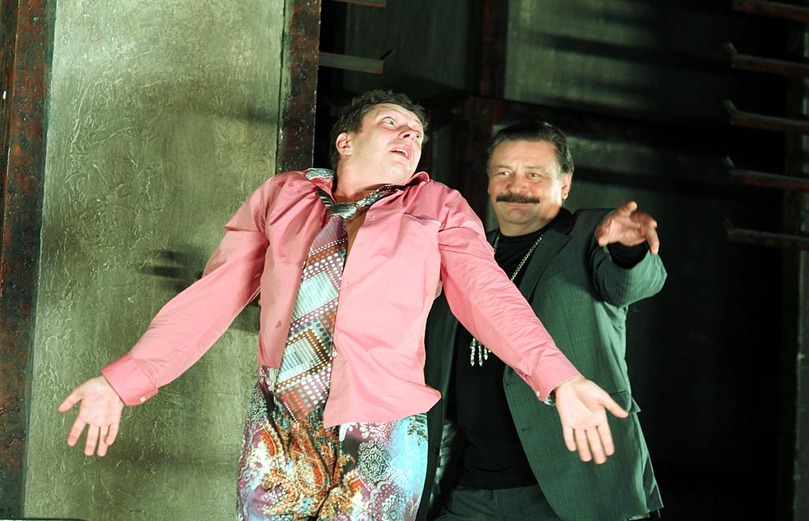 Мастер и Маргарита