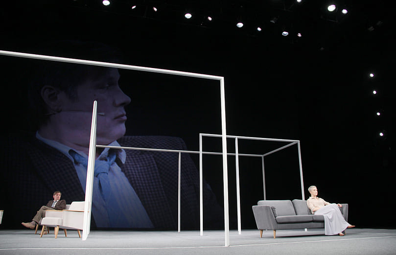 Мужья и жёны