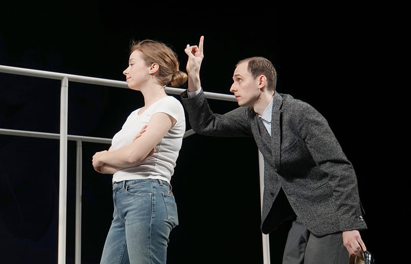 Мужья и жёны