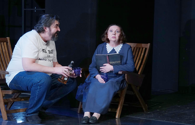 Офелия боится воды