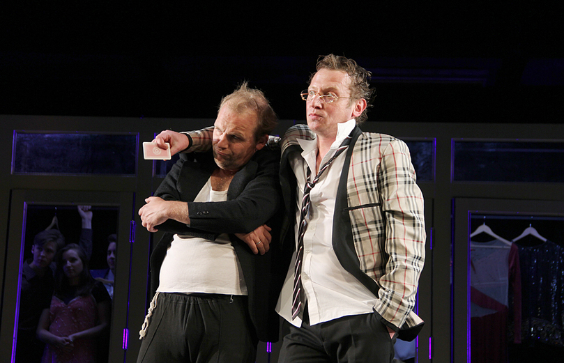 Мастер и Маргарита