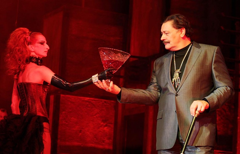 Мастер и Маргарита