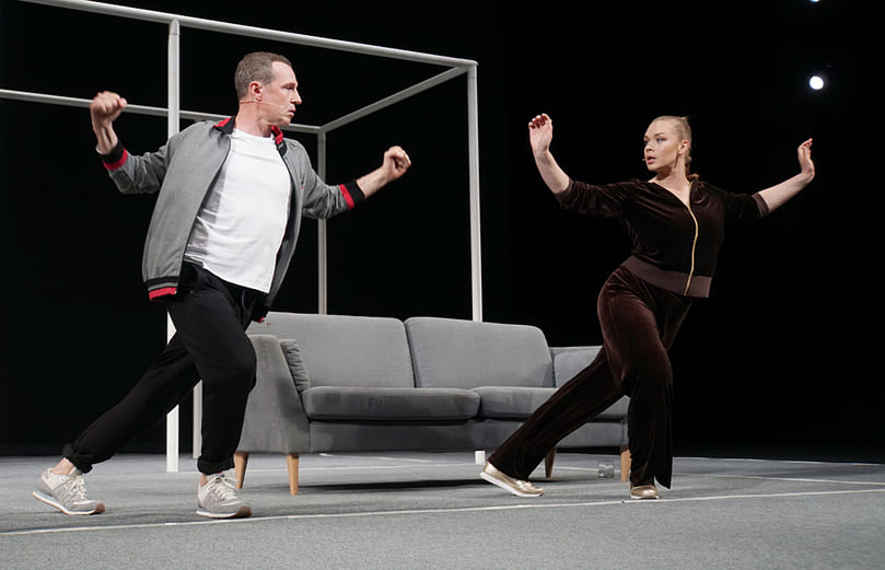 Мужья и жёны