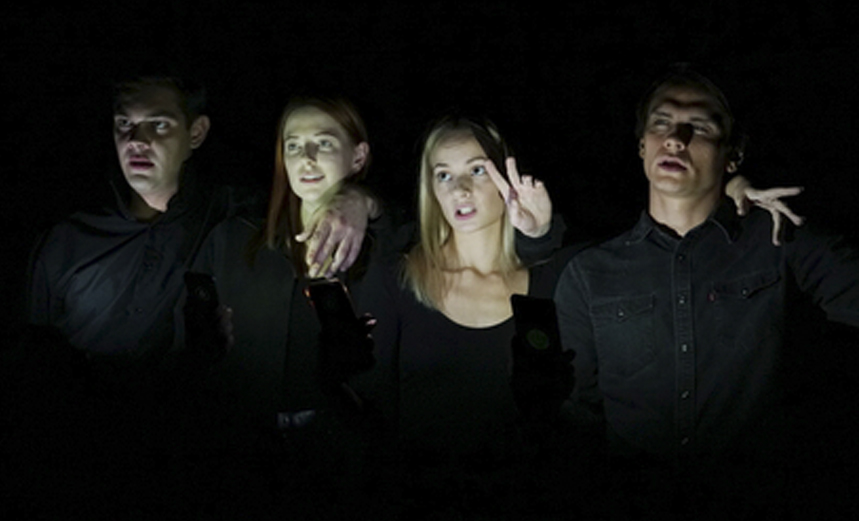 Тахир и Зухра