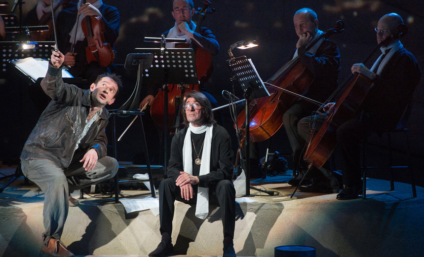 Не покидай свою планету