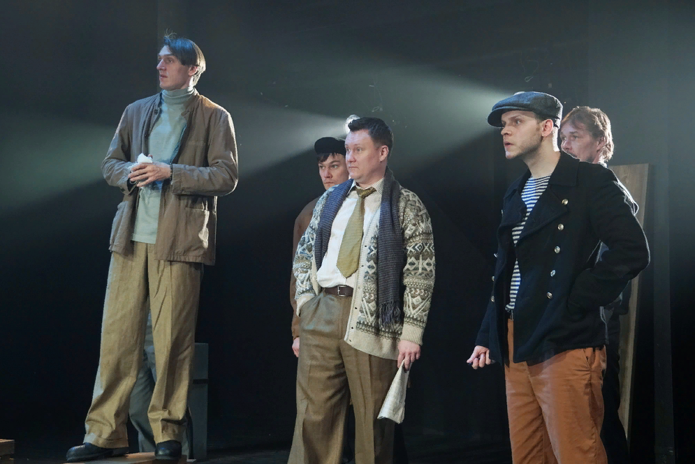 Сталинград-Волгоград