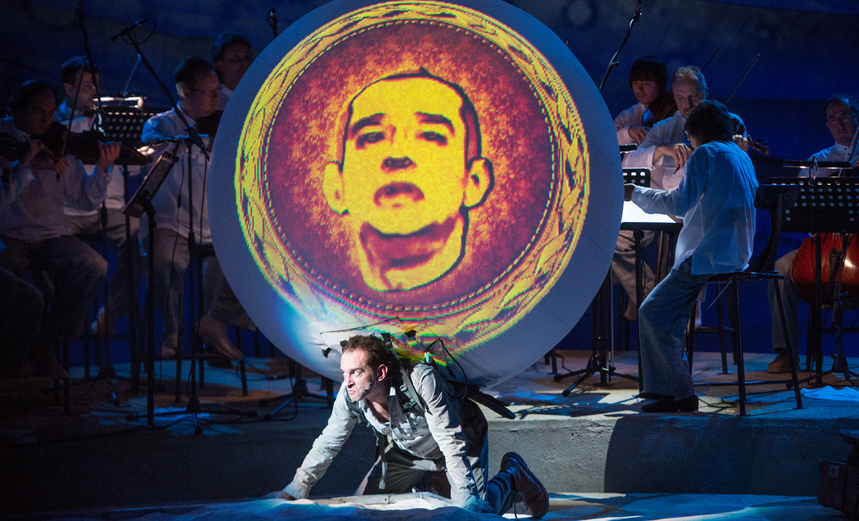 Не покидай свою планету