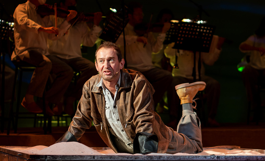 Не покидай свою планету