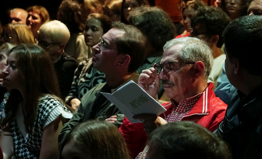 Тахир и Зухра