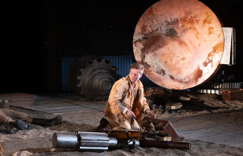 Ювенильное море