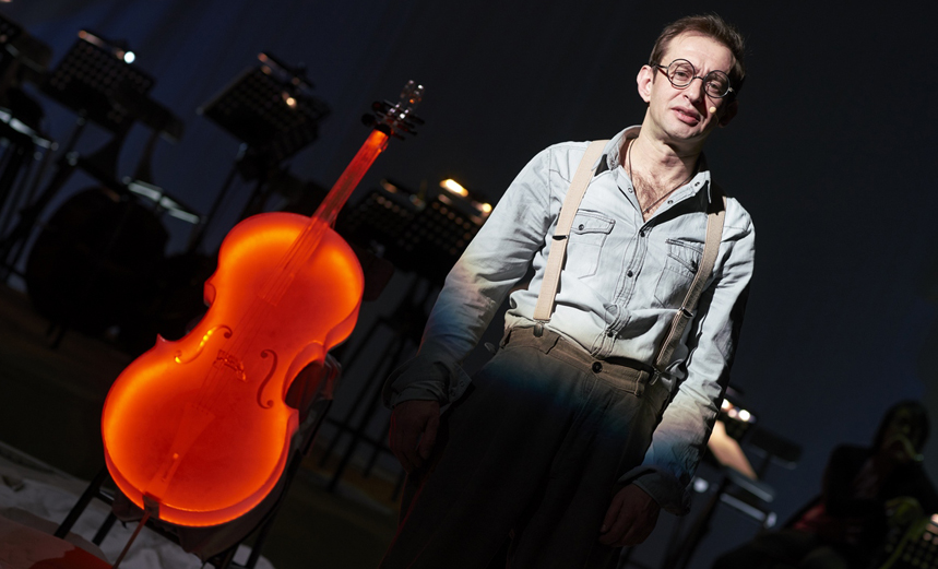 Не покидай свою планету