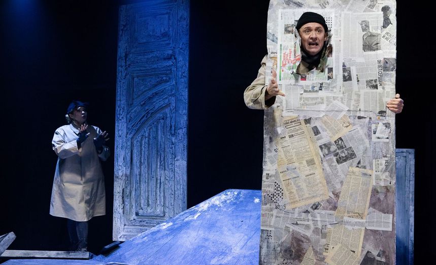 Бред вдвоем 